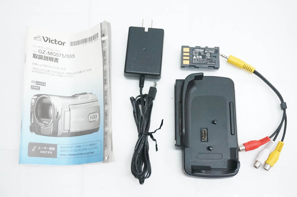 超美品】稼働確認済Victor Everio GZ-MG575 ビデオカメラ