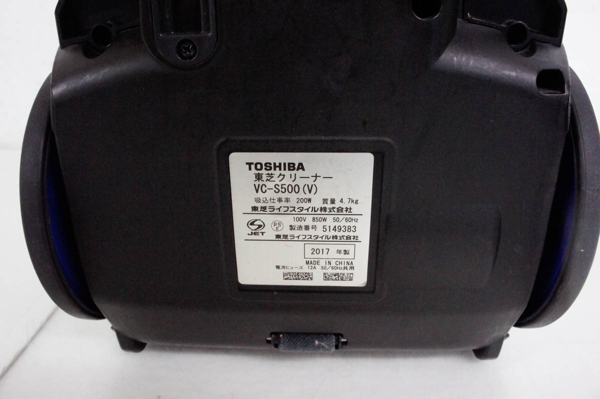 vc-s500（掃除機）｜掃除機、クリーナー｜生活家電 | 家電 の