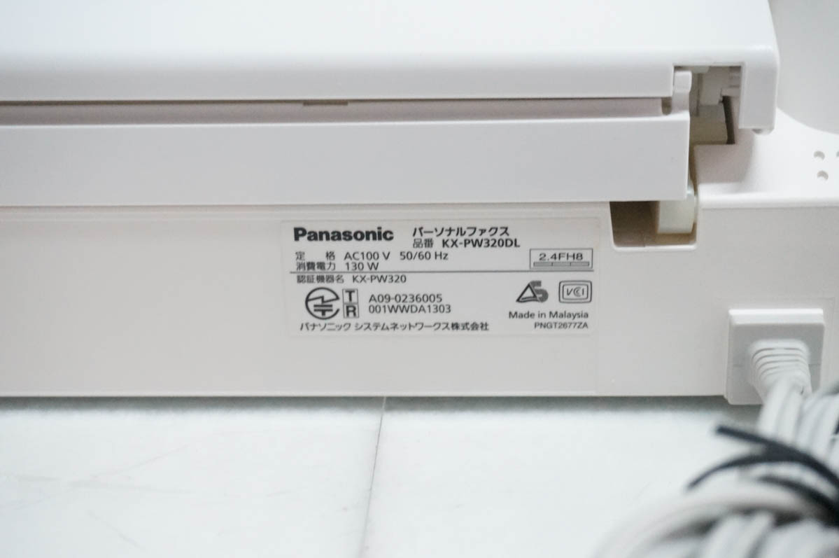 Panasonic FAX｜情報家電｜家電 通販 - Yahoo!ショッピング