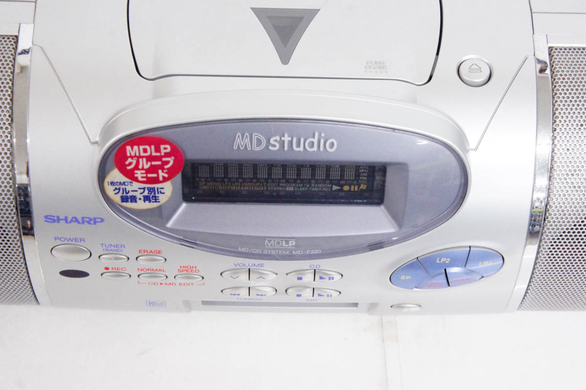 SHARP MD CDシステム MD-F220-S - ミニコンポ、ラジカセ