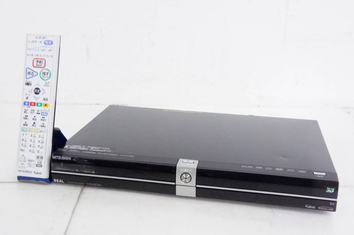  MITSUBISHIɩ Ͼ/BS/CS110٥ǥ塼ʡ¢ ֥롼쥤쥳 DVR-BZ250 HDD500GB