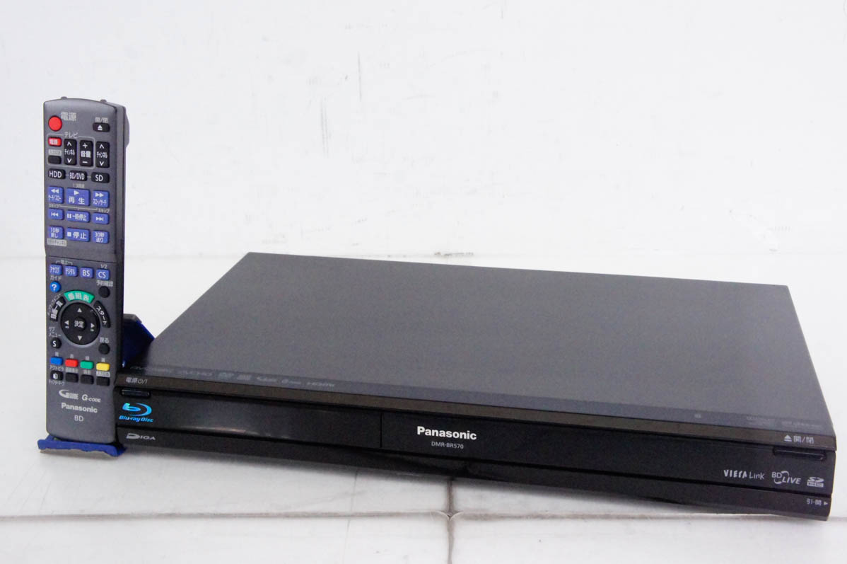 Panasonic DMR-BR570 ブルーレイレコーダー 中古 中古 Panasonicパナソニック HDD搭載ハイビジョンブルーレイ