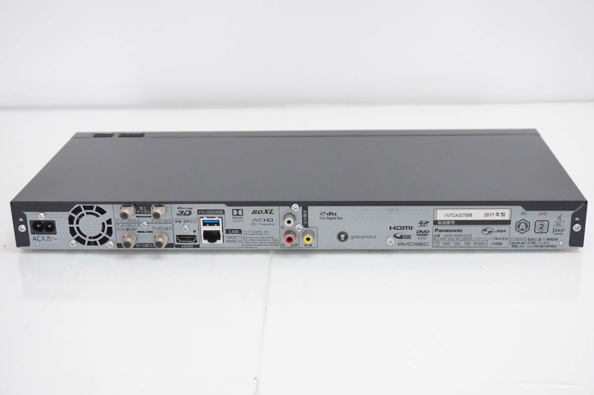 ディーガ 1tb（Panasonic／ブルーレイ、DVDレコーダー）（搭載