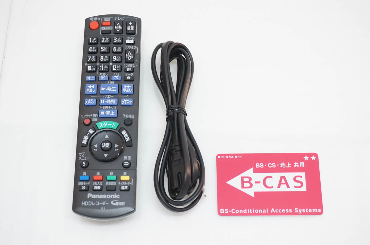 中古 Panasonicパナソニック HDD搭載ハイビジョンブルーレイディスクレコーダー DIGAブルーレイディーガ DMR-BRW1020 1TBの画像