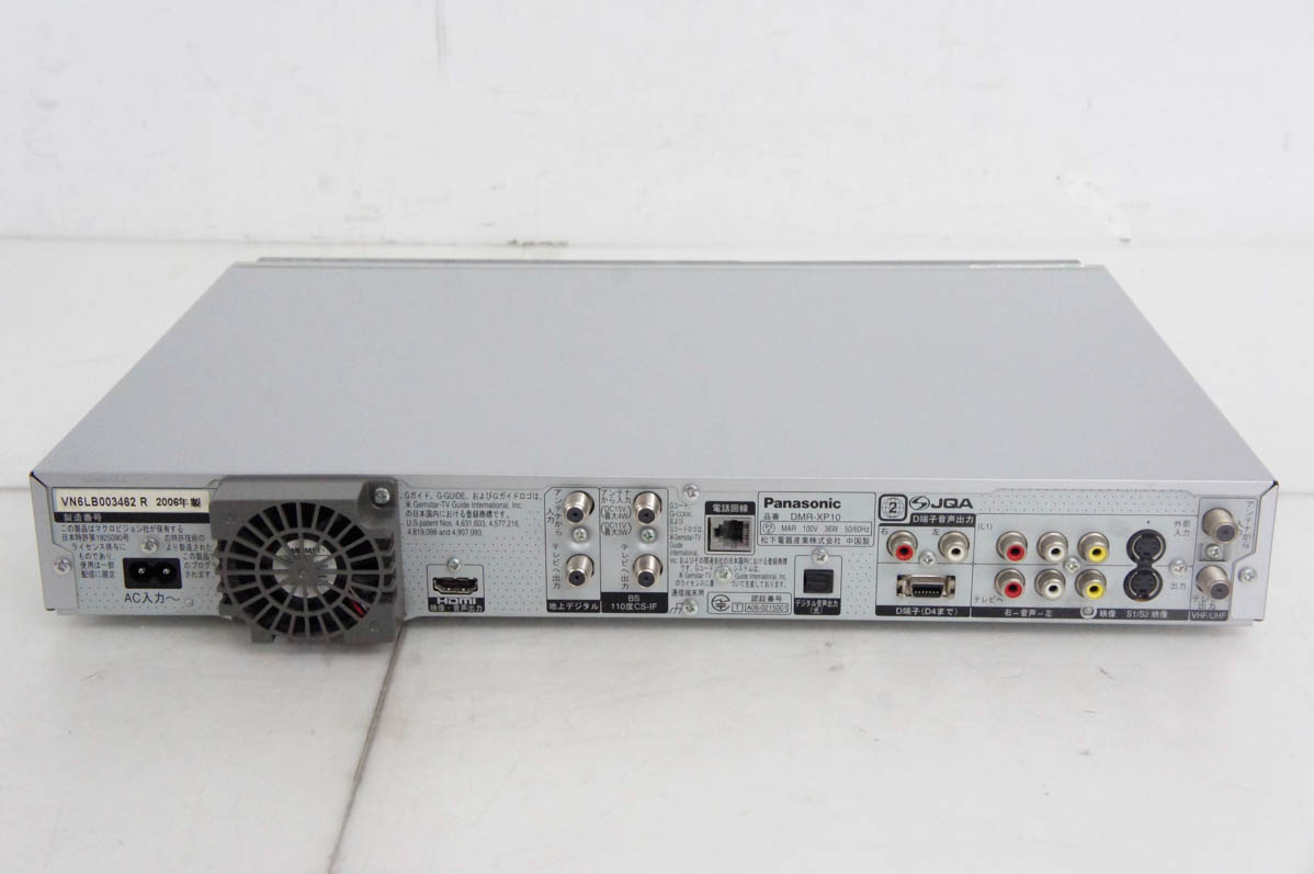 パナソニック Panasonic HDD内蔵DVDレコーダー 中古 Panasonic 