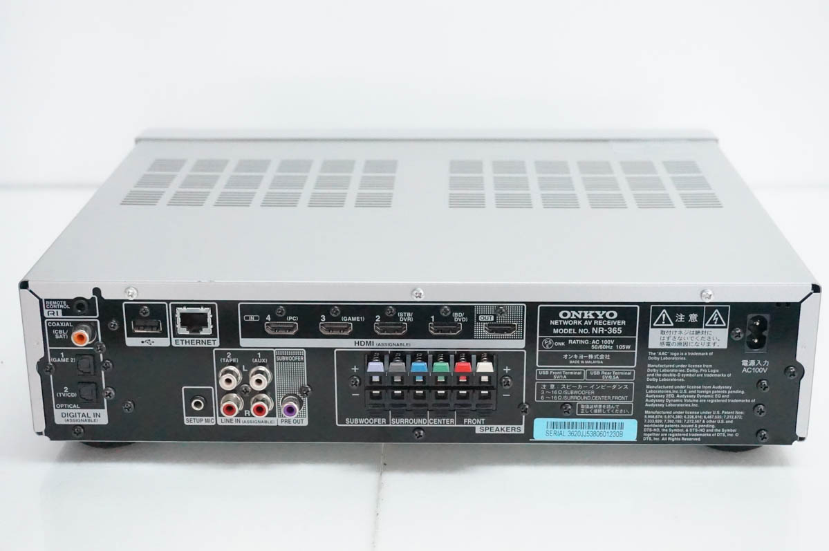 中古 ONKYOオンキヨー ネットワークAVレシーバー NR-365 : エスネット