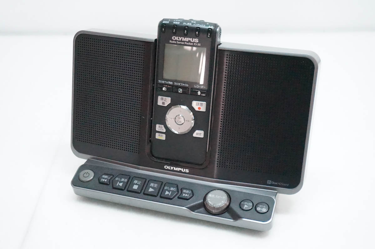 OLYMPUS PJ-35 ポケットラジオ　ラジオサーバー　中古品 中古 OLYMPUSオリンパス ラジオレコーダー ラジオサーバーポケット PJ