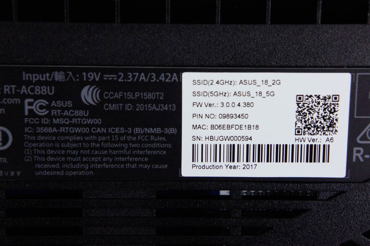 中古 ASUSエイスース Wi-Fi無線ルーター RT-AC88U メッシュ