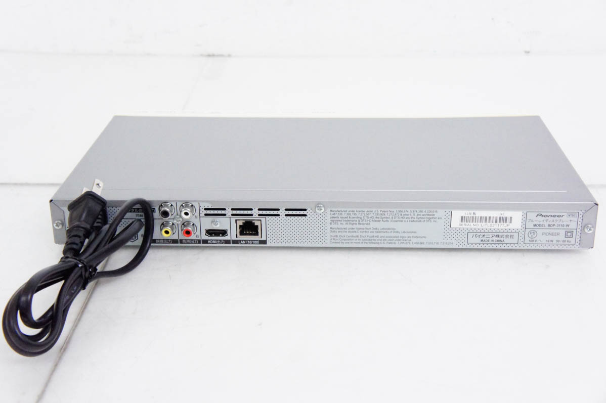 中古 Pioneerパイオニア ブルーレイディスクプレーヤー BDP-3110