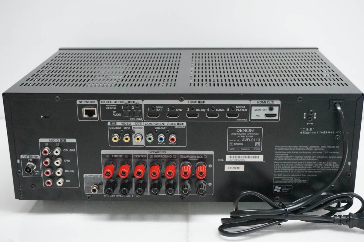 avr-x2800h（AVアンプ）｜ホームシアター｜テレビ、映像機器 | 家電 の