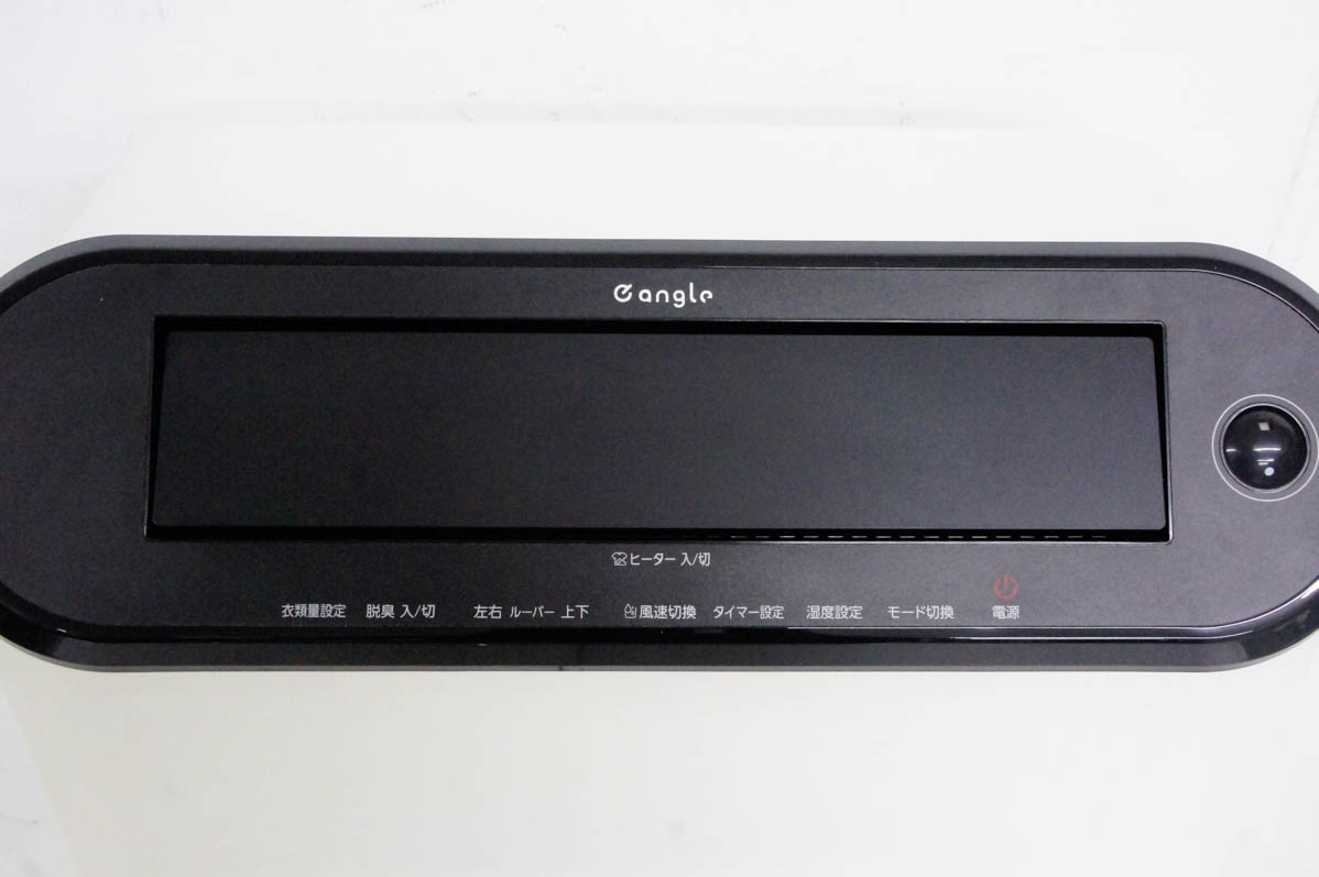 エディオン e angle 衣類乾燥除湿機 ANG-CD-A2-W 2019年式 エディオン e angle 衣類乾燥除湿機 ANG-CD-A2-W 2019年式
