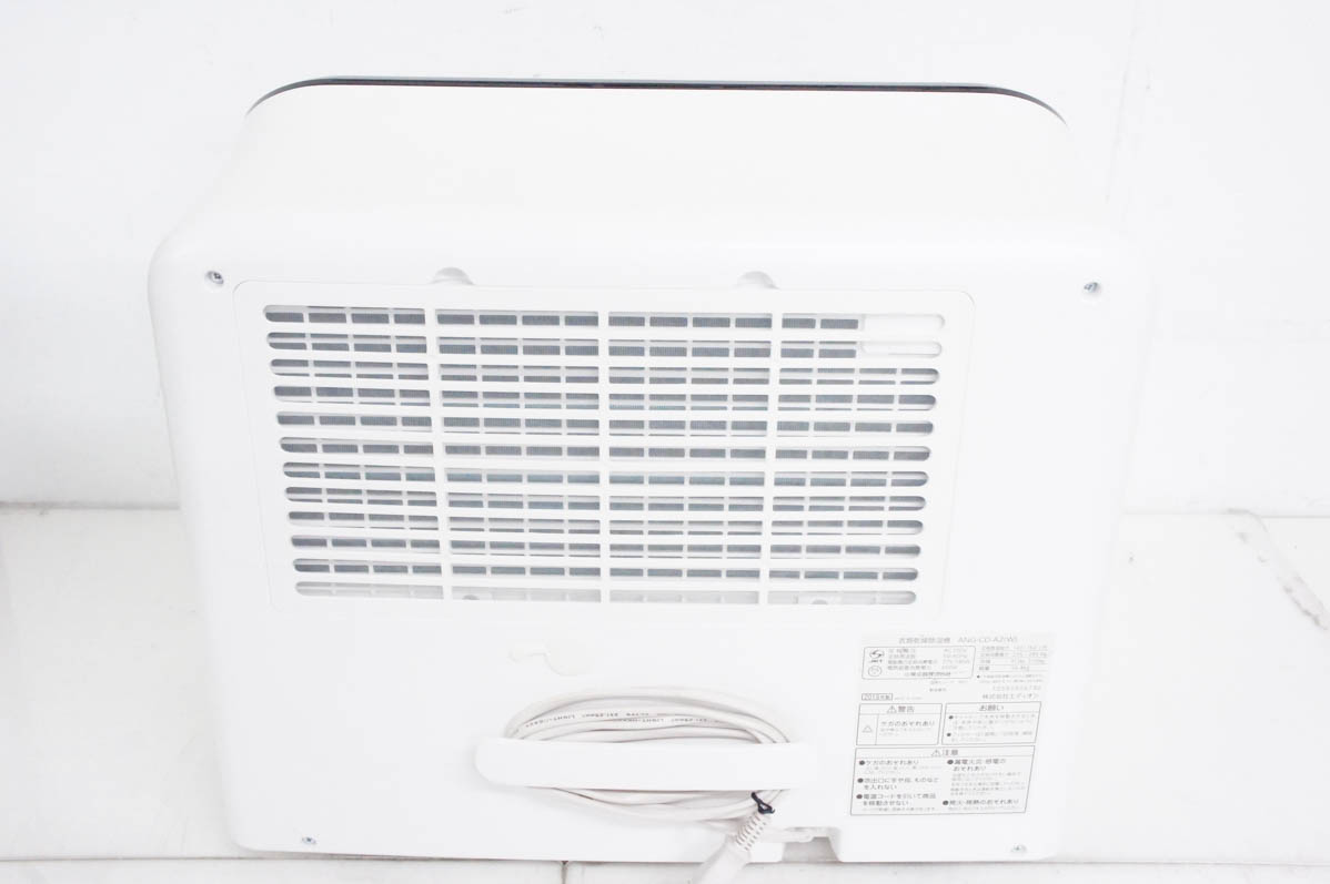 中古 エディオン 衣類乾燥除湿機 e-angleW ANG-CD-A2 : エス