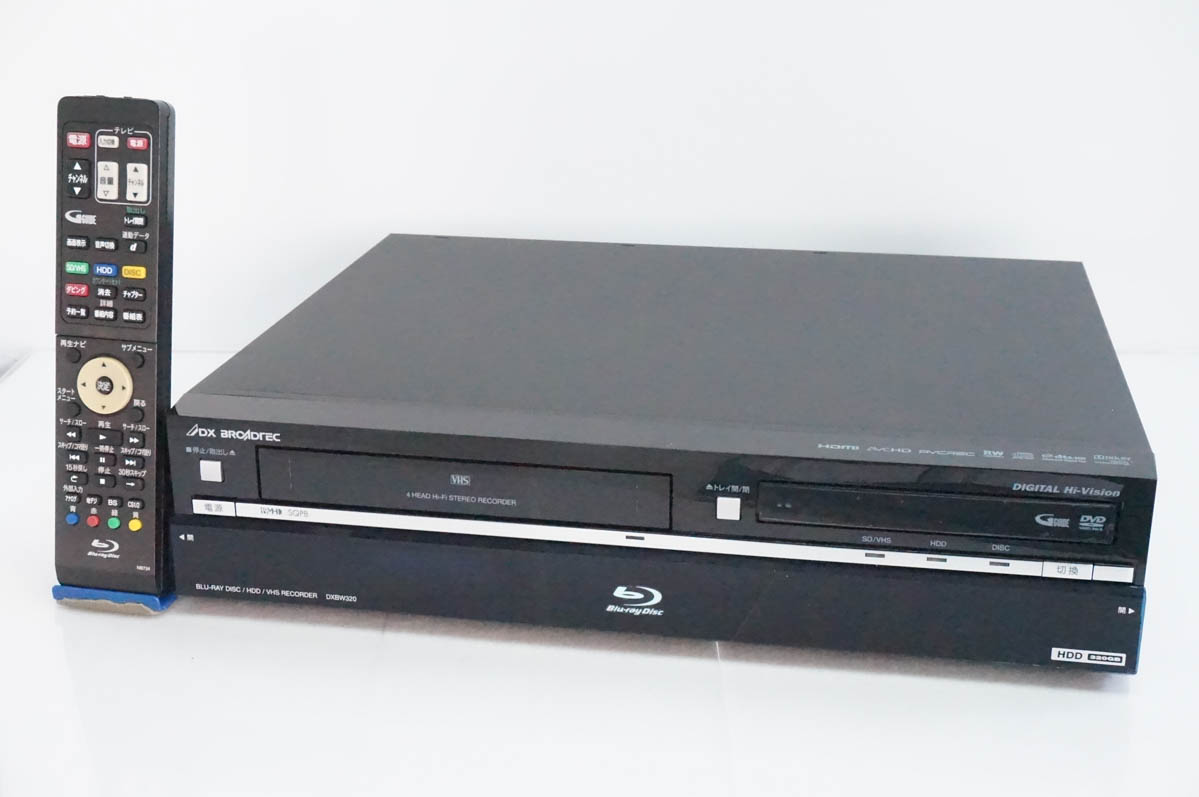 中古 DXアンテナ HDD搭載ビデオ一体型ブルーレイディスクレコーダー 320GB 2チューナー D ...