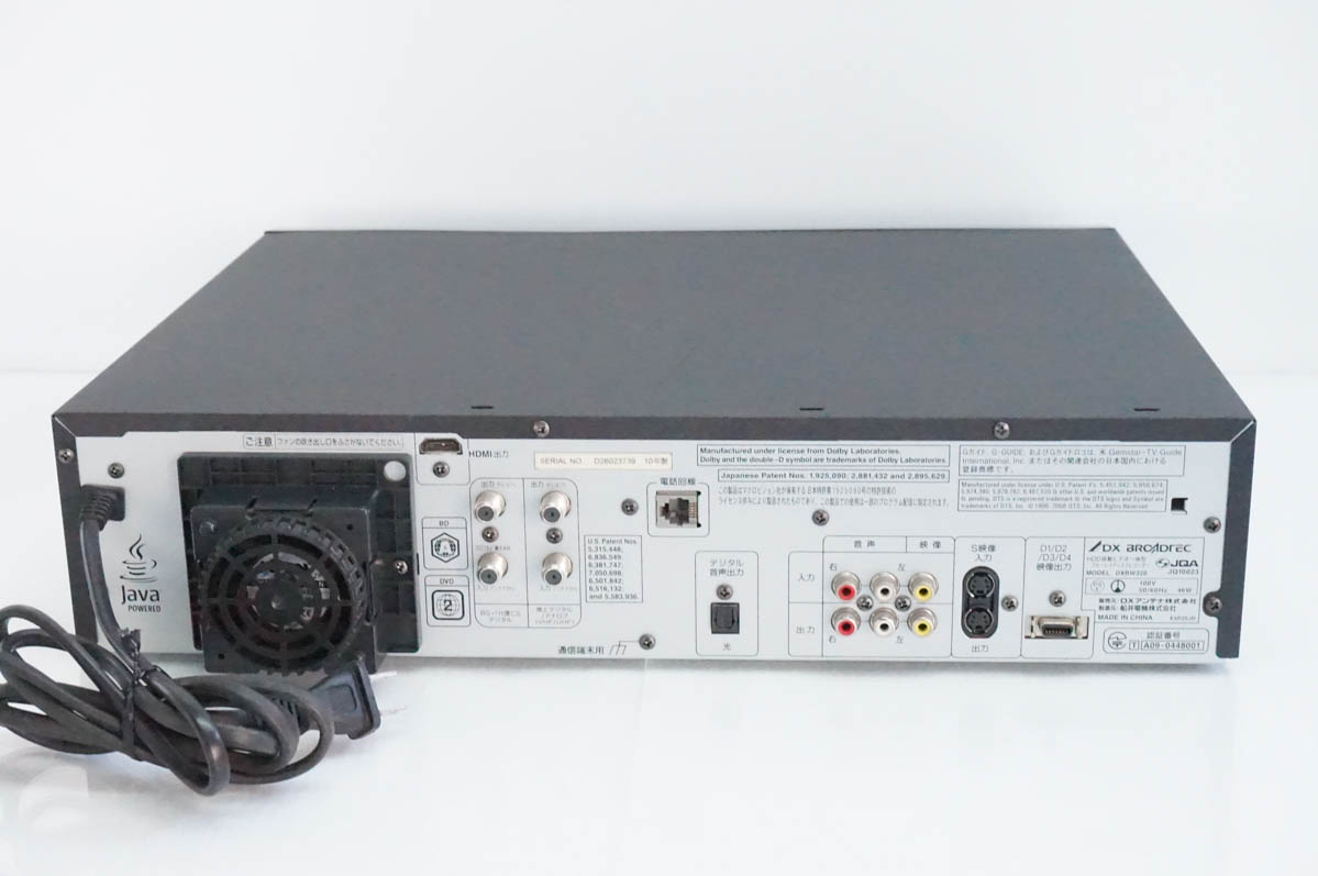 中古 DXアンテナ HDD搭載ビデオ一体型ブルーレイディスクレコーダー