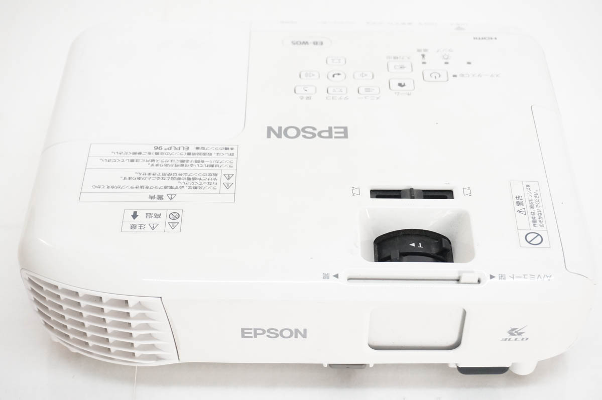 中古 EPSONエプソン ビジネスプロジェクター EB-W05 3300lm : エス 中古 EPSONエプソン ビジネスプロジェクター EB-W05 3300lm : エス