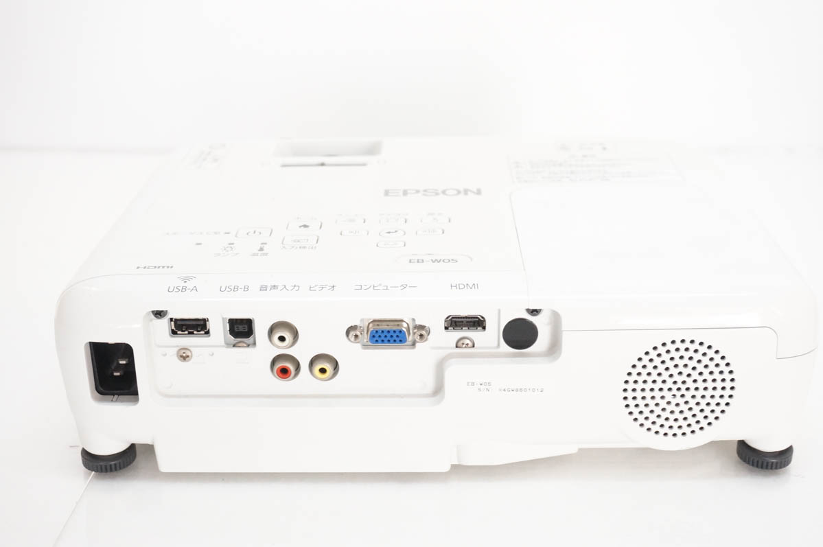 中古 EPSONエプソン ビジネスプロジェクター EB-W05 3300lm : エス