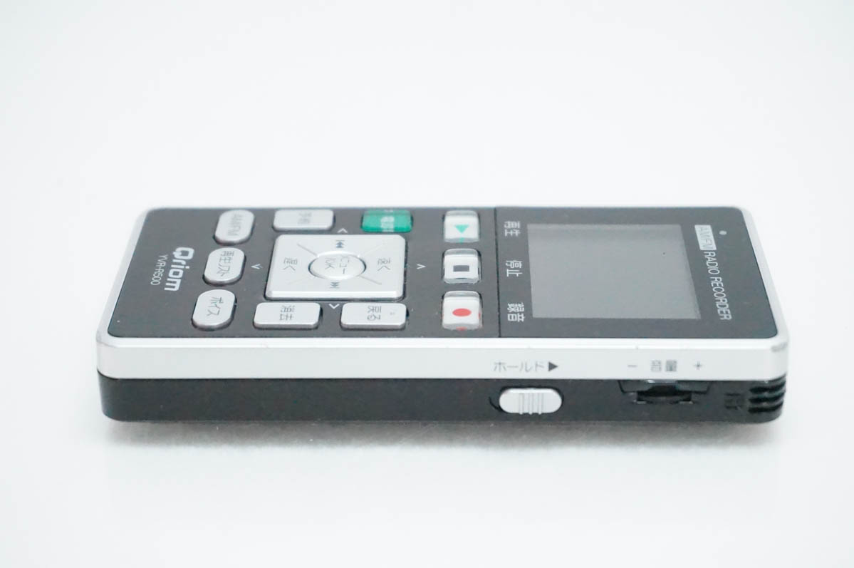 キュリオム ラジオ ボイス レコーダー YVR-R301(W) ホワイト Amazon | キュリオム ラジオ ボイス レコーダー YVR-R301(W) ホワイト