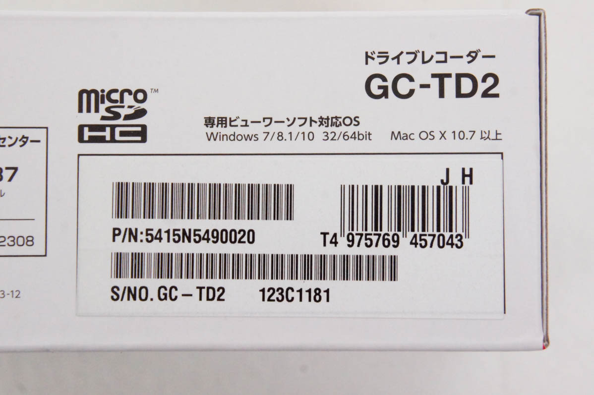 未使用 JVC ドライブレコーダー GC-TD2｜snet-shop｜03