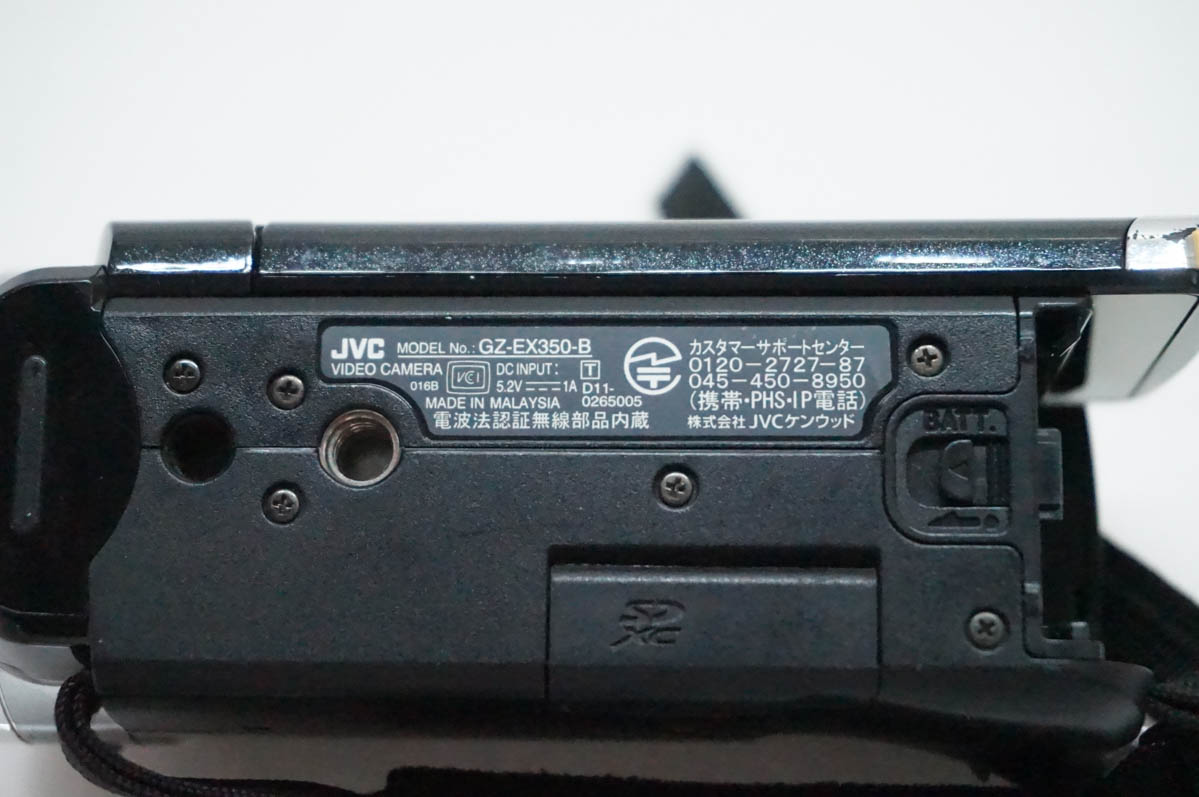 中古 JVC Victorビクター デジタルムービー エブリオEverio GZ-EX350