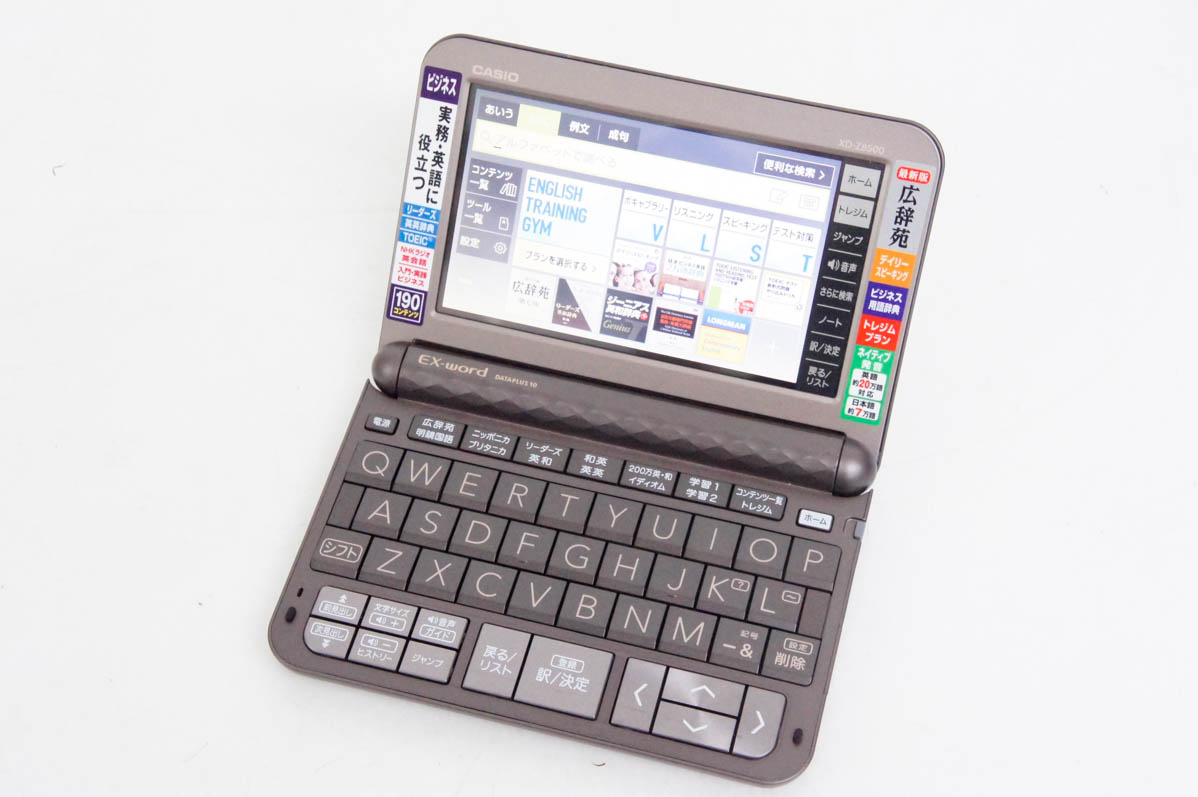 Yahoo! Yahoo!ショッピング(ヤフー ショッピング)中古 CASIOカシオ 電子辞書 EX-wordエクスワード XD-Z8500 ビジネスモデル 190コンテンツ収録