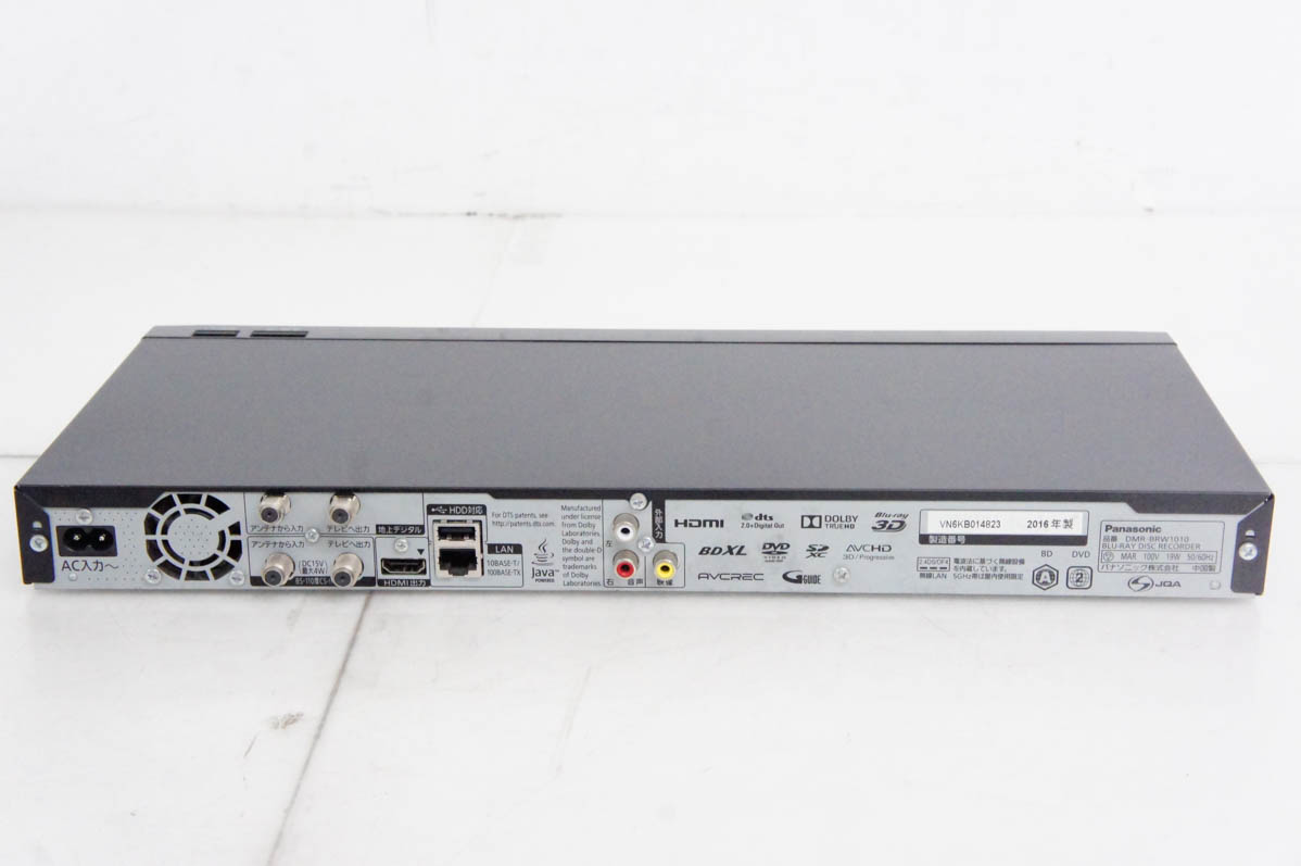パナソニック/DIGA DMR-BRW1010【動作品】HDD:1TB 中古】Panasonicパナソニック ブルーレイディスクレコーダー
