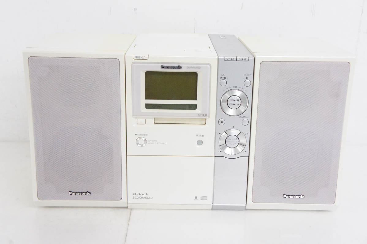 cd md コンポの商品一覧 通販 - Yahoo!ショッピング
