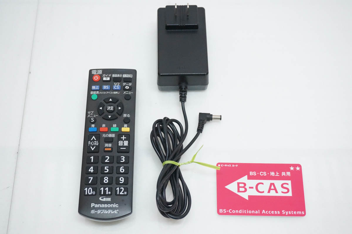 中古 Panasonicパナソニック 19V型デジタル ポータブルテレビ