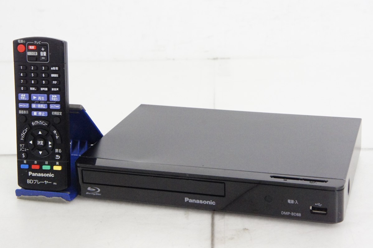 ブルーレイプレーヤー/パナソニックDMP-BD88（2016年製）中古動作品 ブルーレイプレーヤー/パナソニックDMP-BD88（2016年製）中古