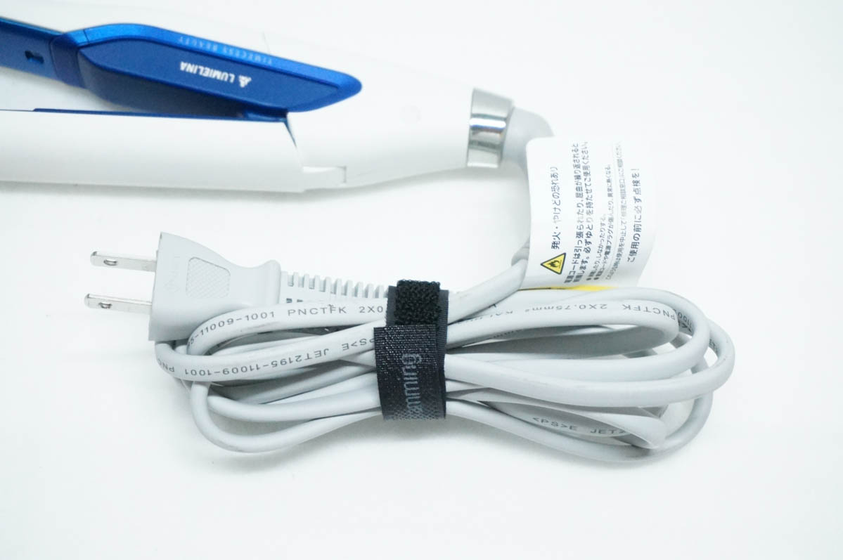 中古 LUMIELINAリュミエリーナ HAIRBEAURON 3D Plus ヘアビューロン