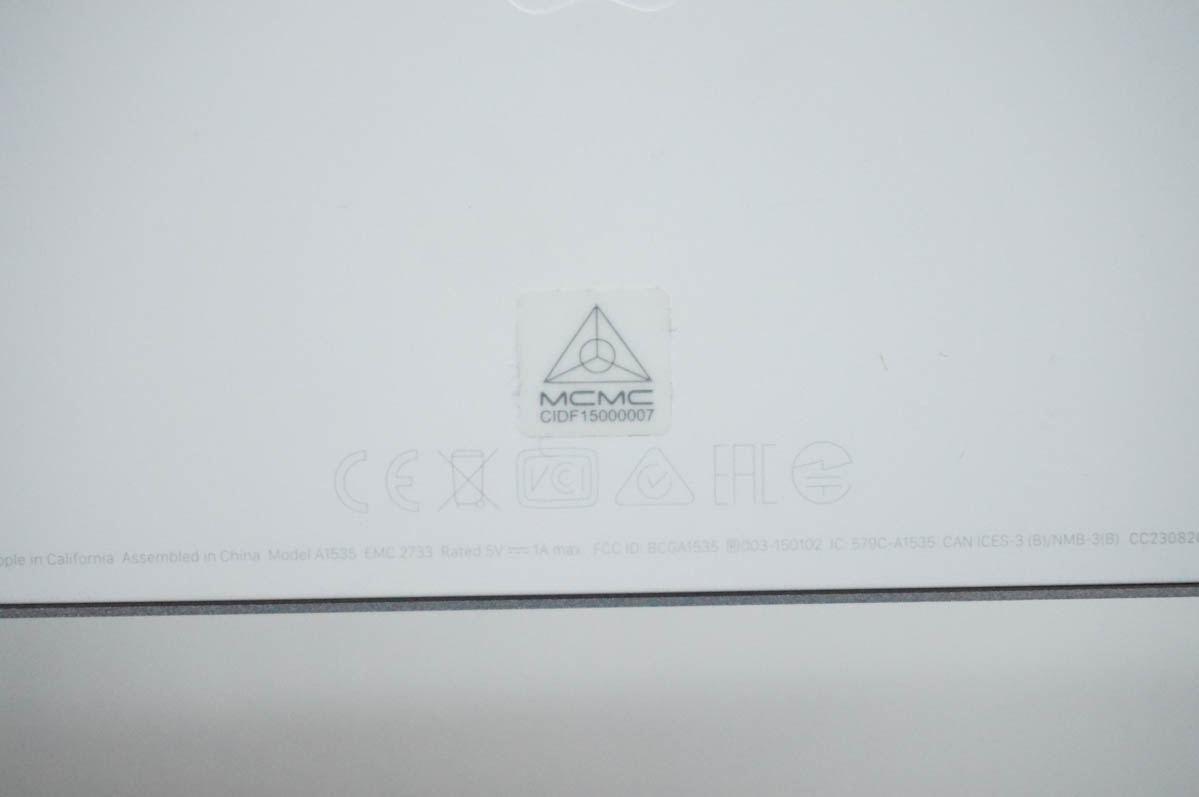 中古 Appleアップル Magic Trackpad マジックトラックパッド MJ2R2J/A