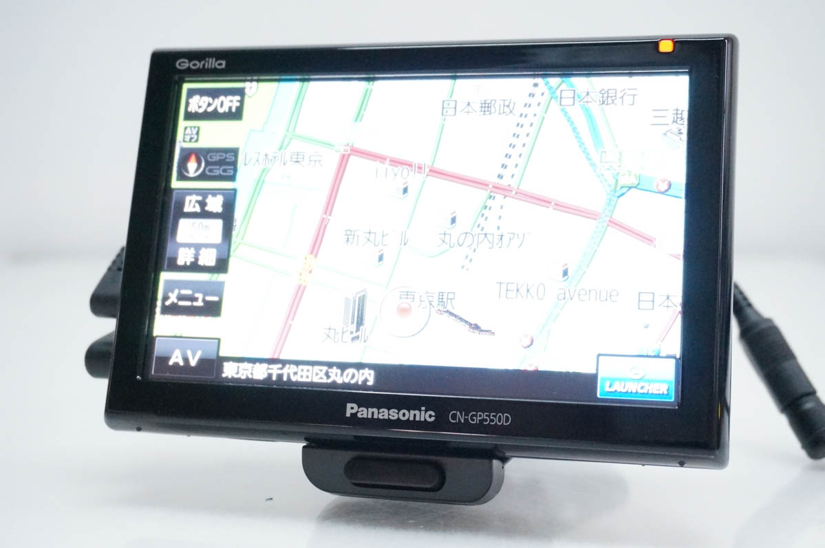 Panasonic ゴリラCN-GP550D 5型 ワンセグナビ 2015年製 車 Panasonic ゴリラCN-GP550D 5型 ワンセグナビ 2015年製