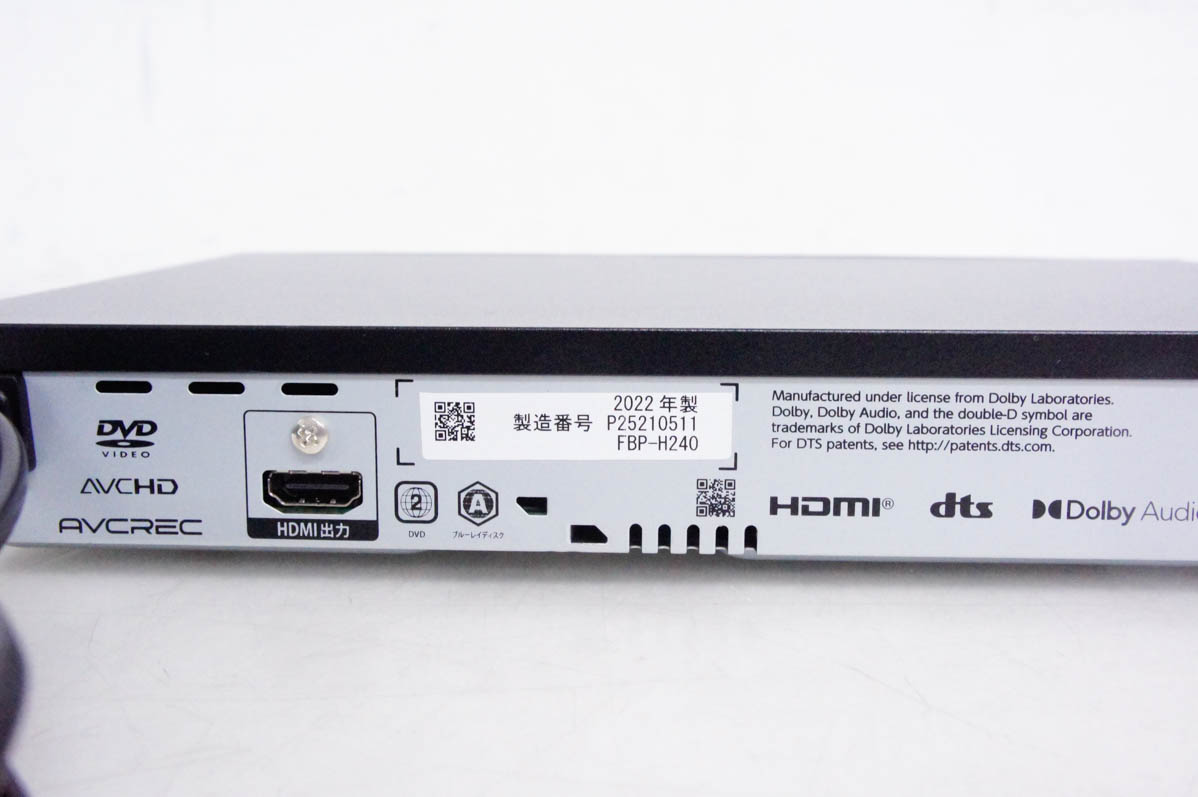 【美品】 FUNAI ブルーレイディスクプレーヤー FBP-H240 リモコン有 Amazon | FUNAI 【純正】HDD内蔵ブルーレイレコーダー対応