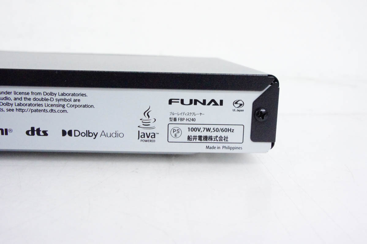 中古 FUNAIフナイ ブルーレイディスクプレーヤー FBP-H240