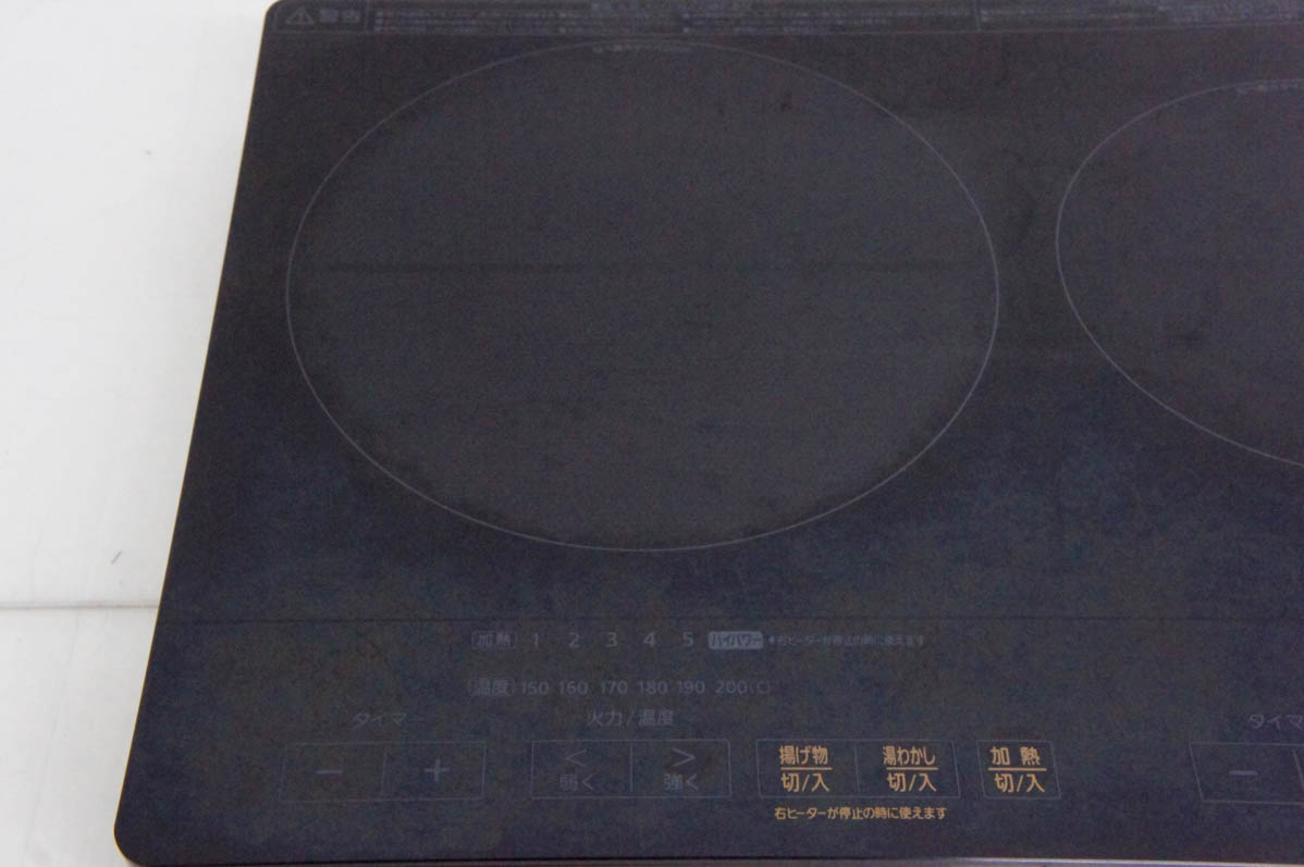 【19年製】アイリスオーヤマ IHクッキングヒーター IHC-WKG2S-B アイリスオーヤマ IHC-WKG3S-B 2口IHクッキングヒーター ブラック