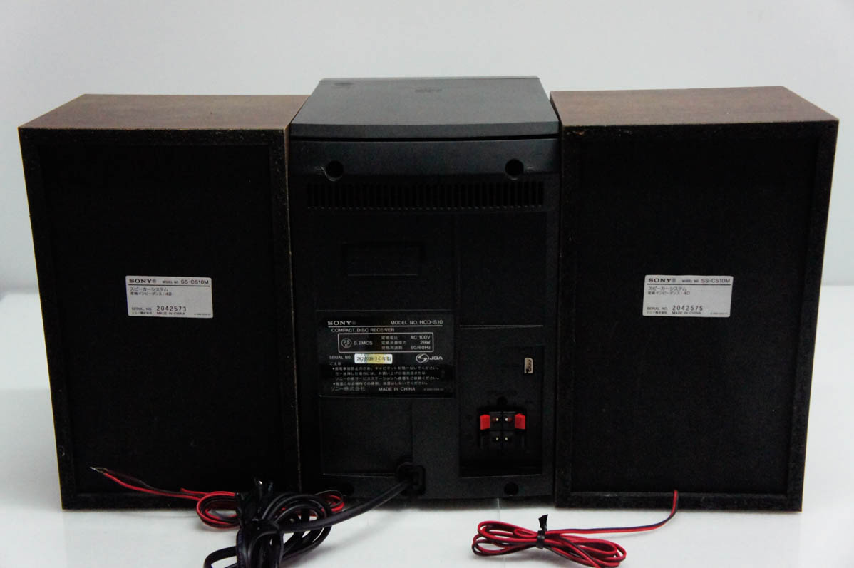 中古 SONYソニー ウォークマン用ドックコンポ CMT-S10 ウォークマン