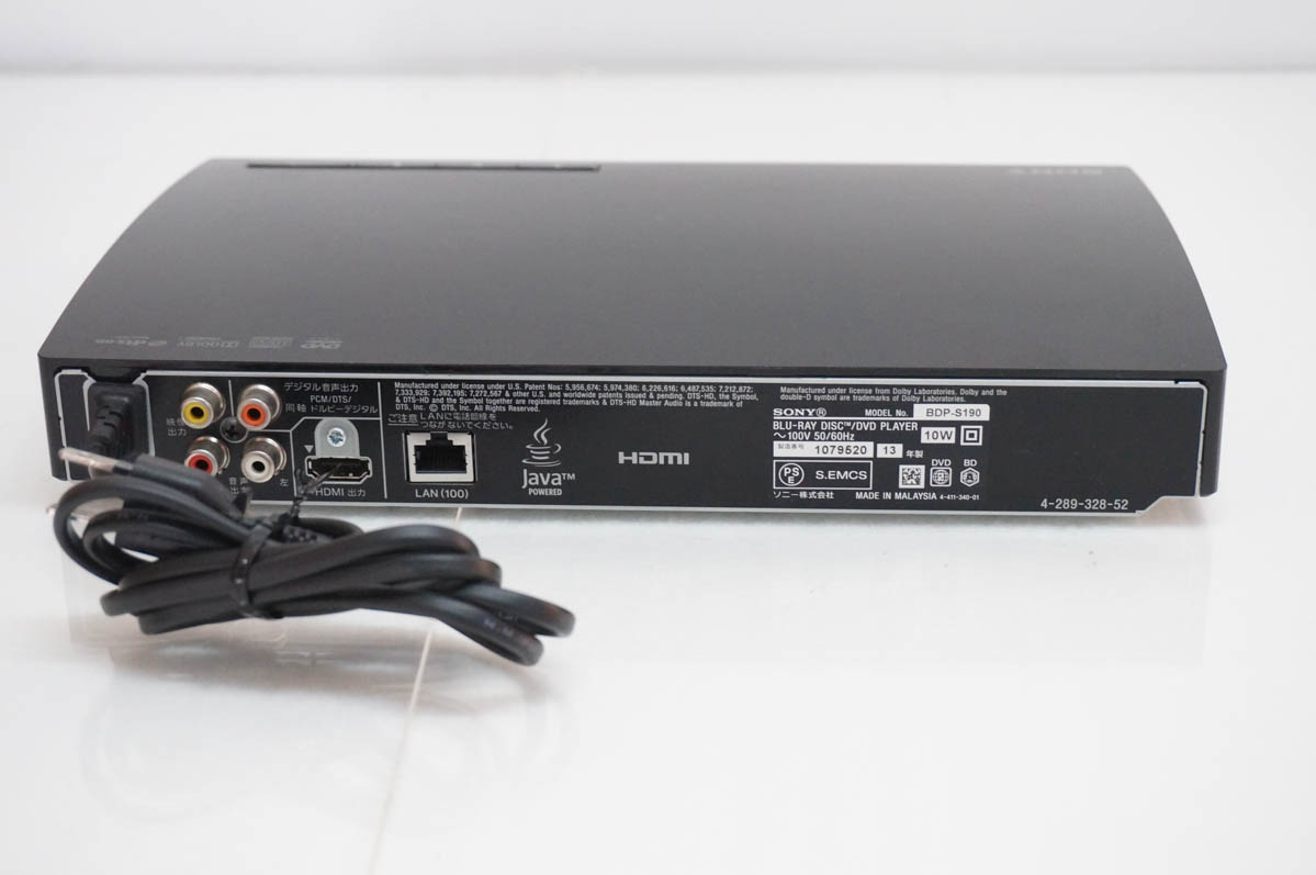 SONY ソニー BDP-S190 ブルーレイ プレーヤー DVD コンパクト 説明書 ソニー BDP-S190 ブルーレイプレイヤー