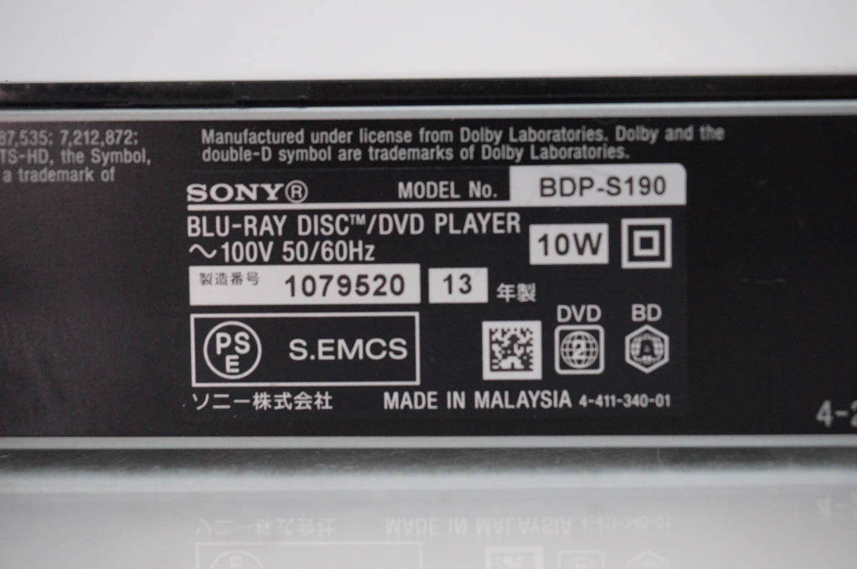 中古 SONYソニー ブルーレイディスクプレーヤー BDP-S190 BDプレーヤー