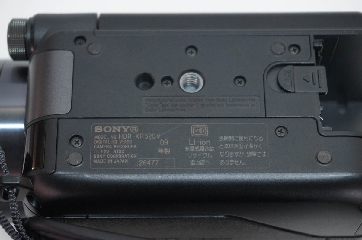 中古 ソニーSONY ハンディカムHandycam デジタルHDビデオカメラ