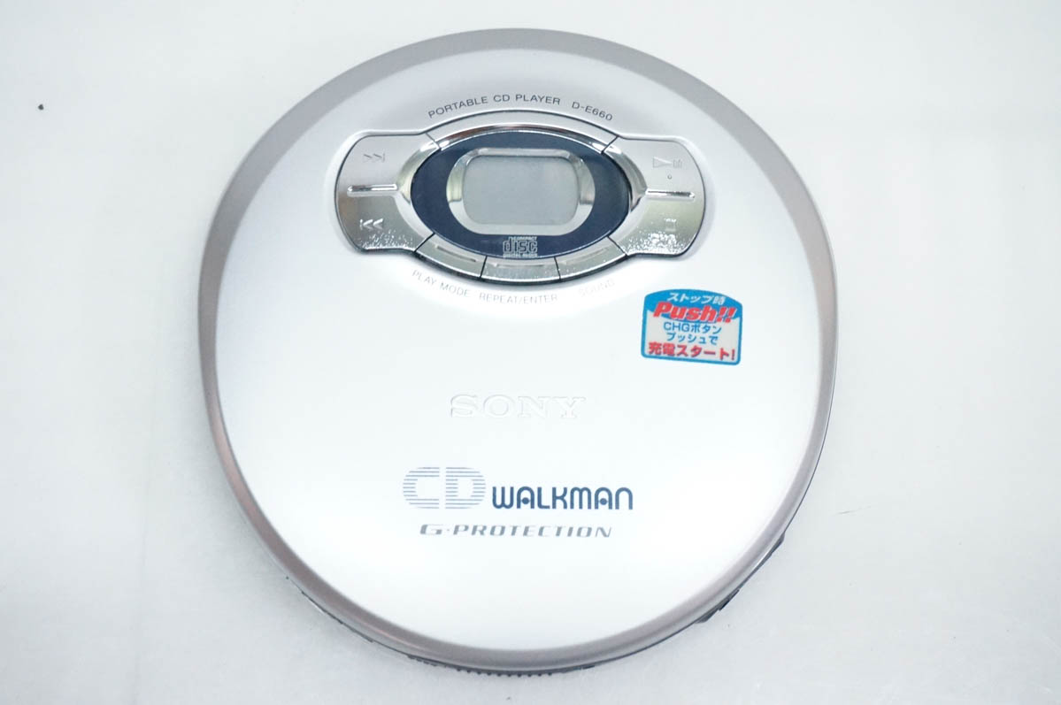 中古 C SONYソニー CD WALKMAN ウォークマン D-E660 : エスネット