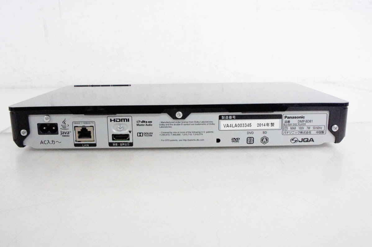 Panasonic BDプレーヤー HDMI付属 Panasonic ブルーレイ、DVDプレーヤー（接続端子：HDMI端子