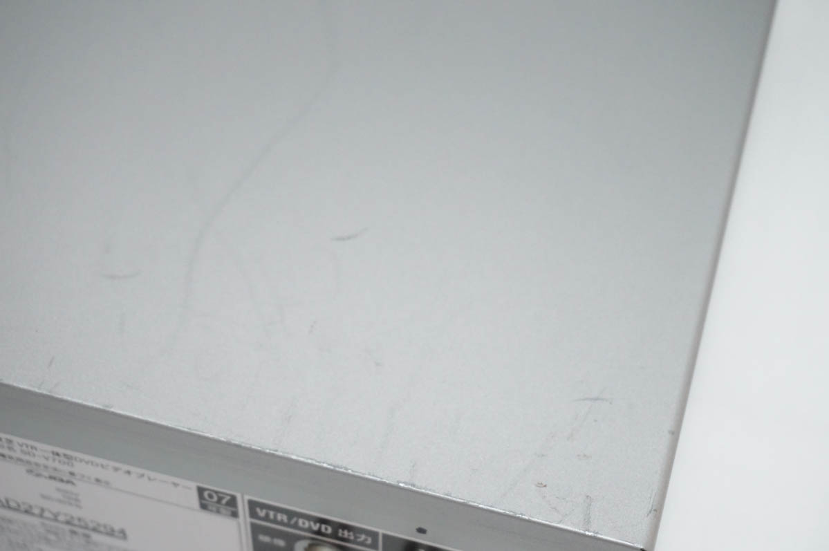 中古 東芝TOSHIBA VTR一体型DVDビデオプレーヤー DVDプレーヤー一体型