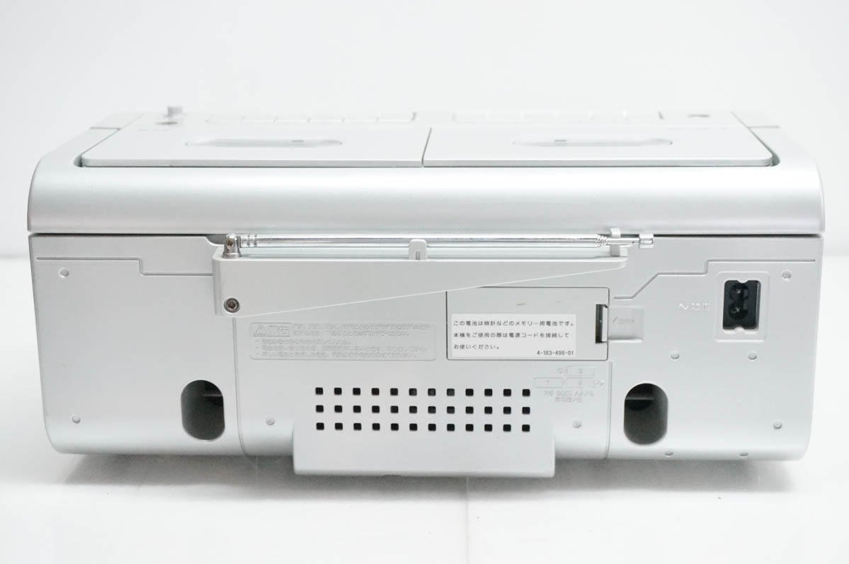中古 SONYソニー パーソナルオーディオシステム CDラジカセ CFD-W78 関連画像4