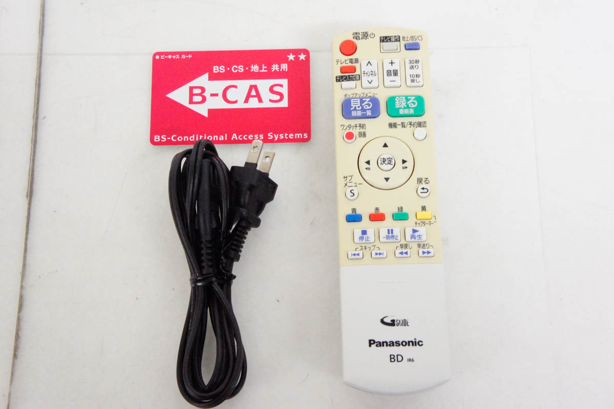 中古 Panasonicパナソニック ブルーレイディスクレコーダー DIGA DMR