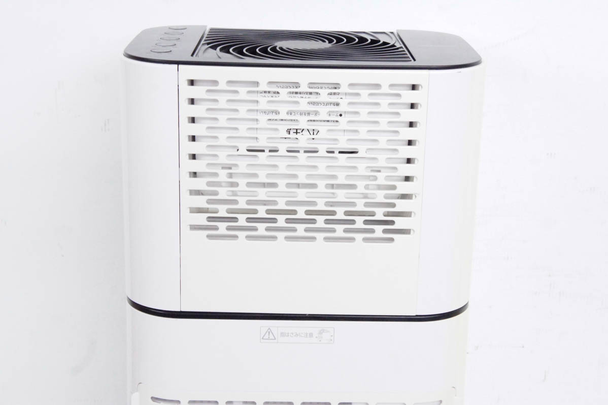 中古 アイリスオーヤマ サーキュレーター付き除湿機 5L IJD-JN50