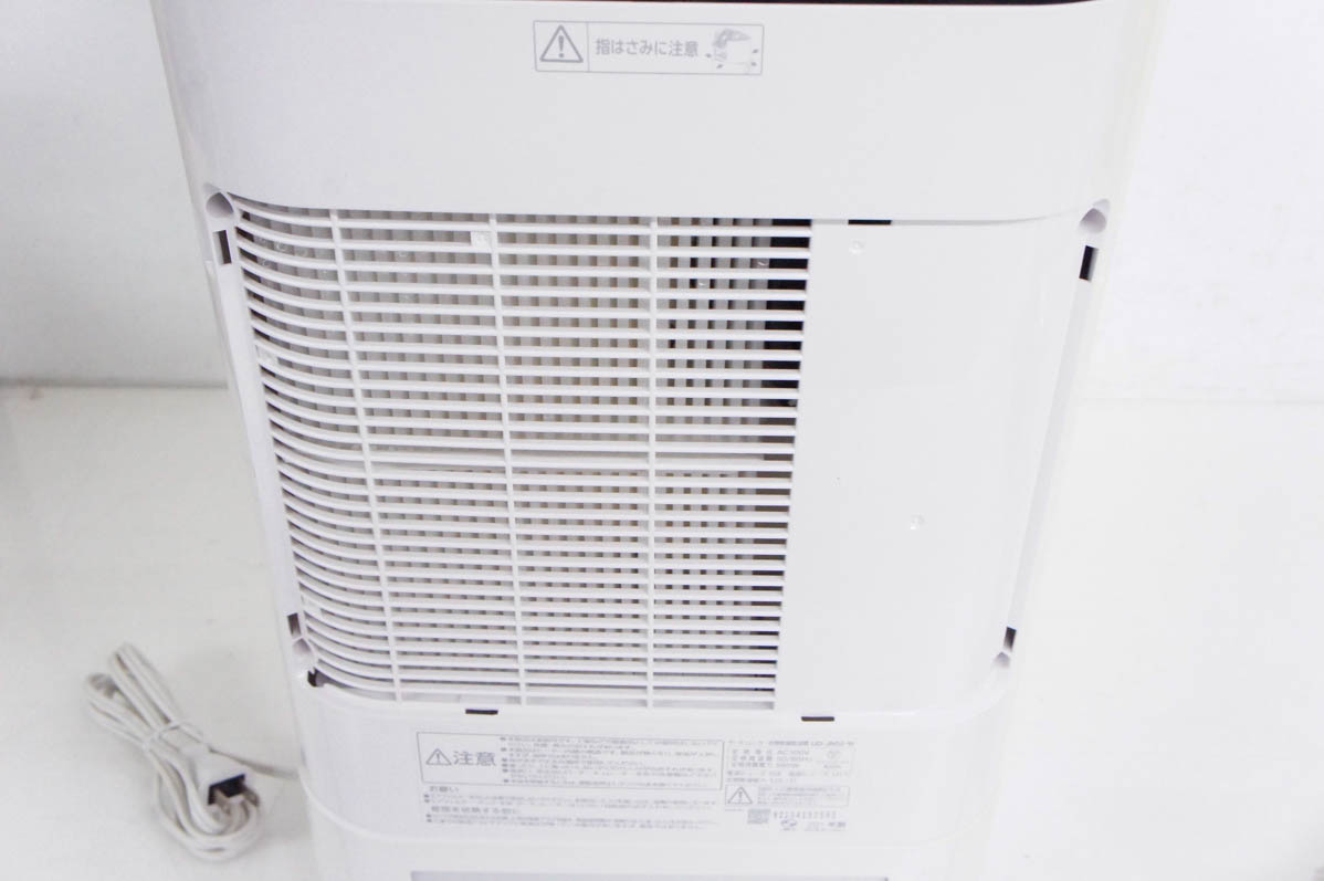 中古 アイリスオーヤマ サーキュレーター付き除湿機 5L IJD-JN50