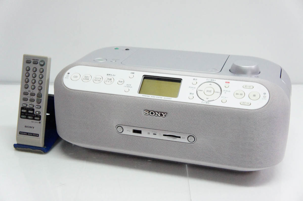 SONY ソニー/CDラジオ/ZS-R110CP/1041849/ピュアオーディオ/Bランク/77【中古】 中古 SONYソニー CDラジオ メモリーレコーダー ZS-R110CP : エスネット