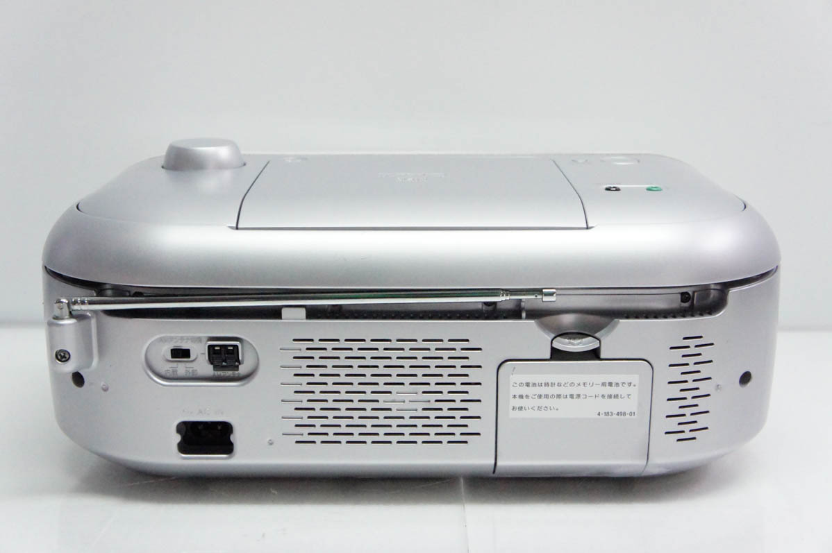 中古 SONYソニー CDラジオ メモリーレコーダー ZS-R110CP : エスネット