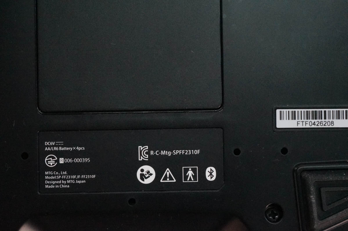 中古 MTG EMS トレーニングギア SIXPAD Foot Fitシックスパッドフット