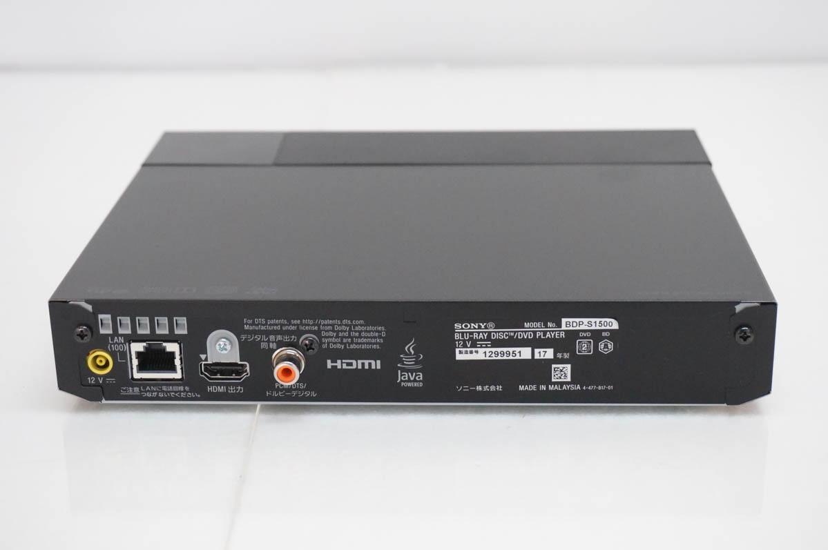 中古 SONY BluRayプレーヤー BDP-S1500 Sony BDP-S1500 コンパクトブルーレイプレーヤー2015年モデル
