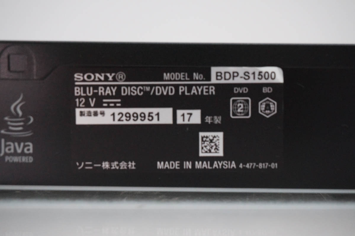 中古 SONYソニー ブルーレイディスクプレーヤー BDP-S1500 BD